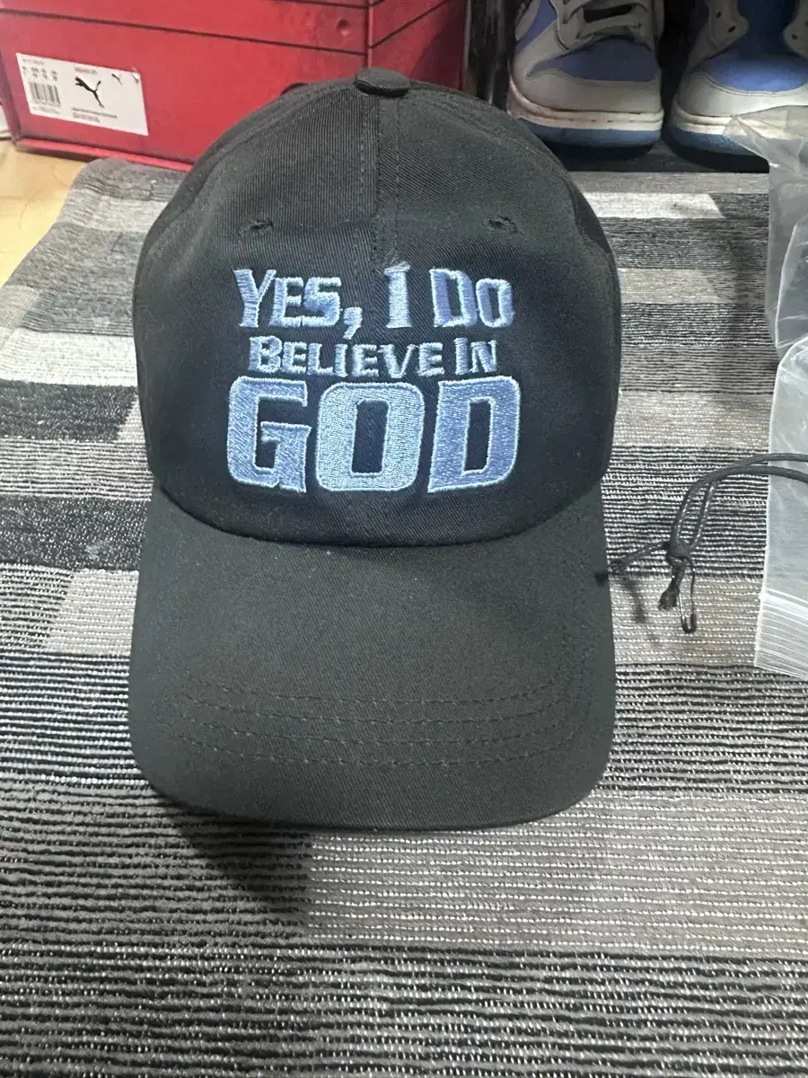 erd god hat